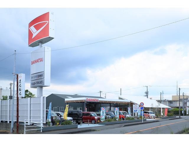トヨタユナイテッド静岡（株） ダイハツ小笠中央 サービス紹介の1つ目