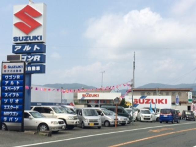 大石自動車 静岡県浜松市 中古車なら グーネット中古車 大石自動車 静岡県浜松市 中古車なら グーネット中古車