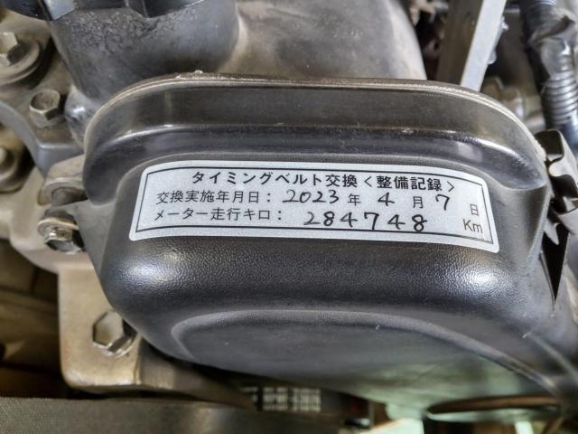 トヨタ ハイラックス タイミングベルト|グーネットピット
