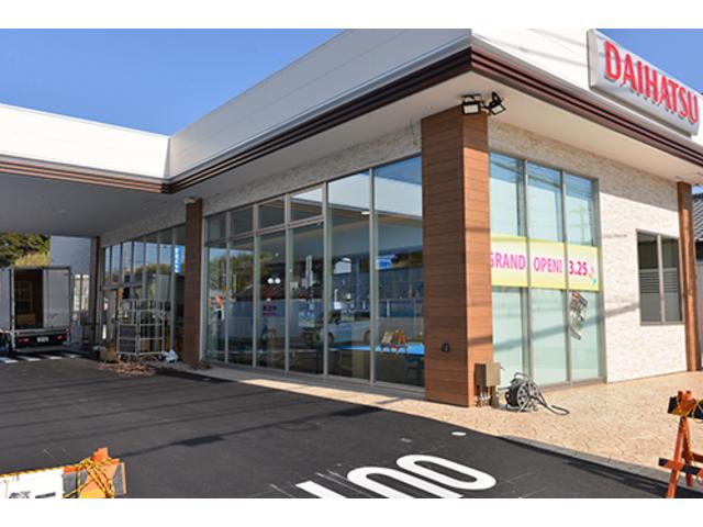 ダイハツ湖西 サービス紹介の2つ目