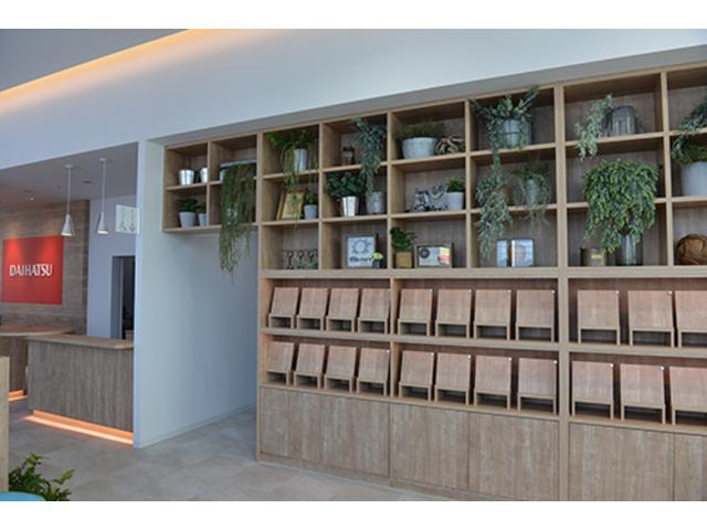 ダイハツ湖西 サービス紹介の3つ目
