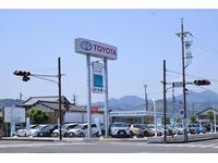 トヨタユナイテッド静岡（株）　清水中古車店