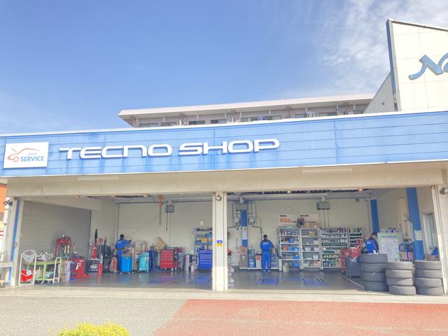 ネッツトヨタ静岡(株) UーTOWN沼津(3枚目)
