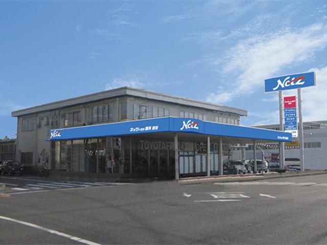 ネッツトヨタ静浜(株) 沓谷マイカーセンター(5枚目)
