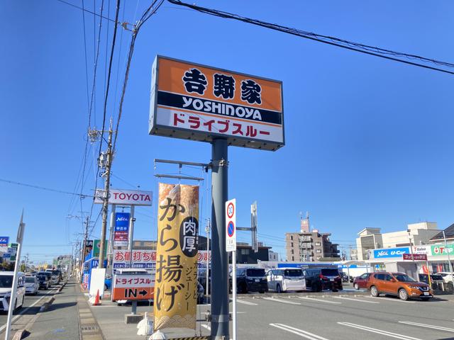 ネッツトヨタ静浜(株) 和田マイカーセンター(5枚目)