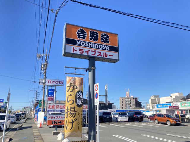 ネッツトヨタ静浜（株）　和田マイカーセンター(5枚目)