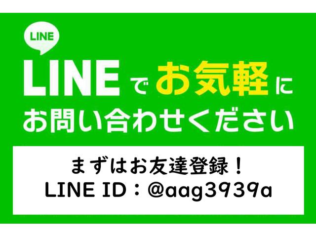 美和自動車 静岡県静岡市 中古車なら グーネット中古車