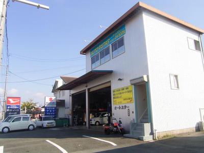 オートスターの画像