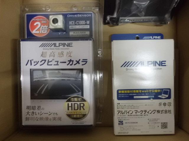 新車ハイエースにＲＥ０７ＷＤ他取付