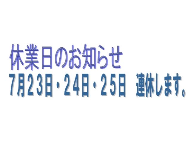 新着の作業実績