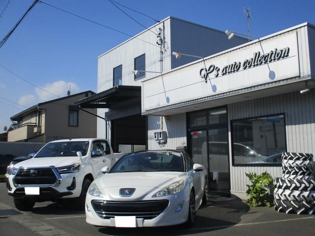 ワイズオートコレクション
