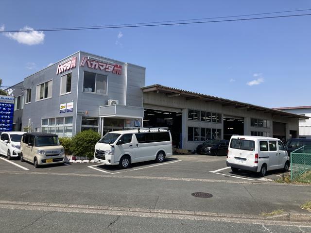 （株）ＰＲＯＳＰＥＥＤ（プロスピード） サービス紹介の3つ目