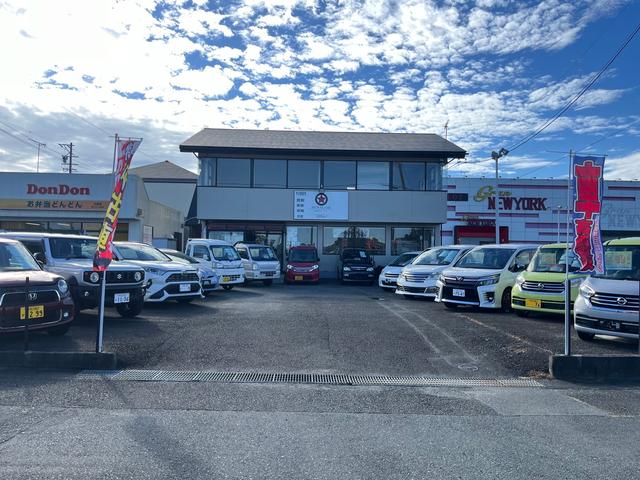 村上自動車サービス サービス紹介の3つ目