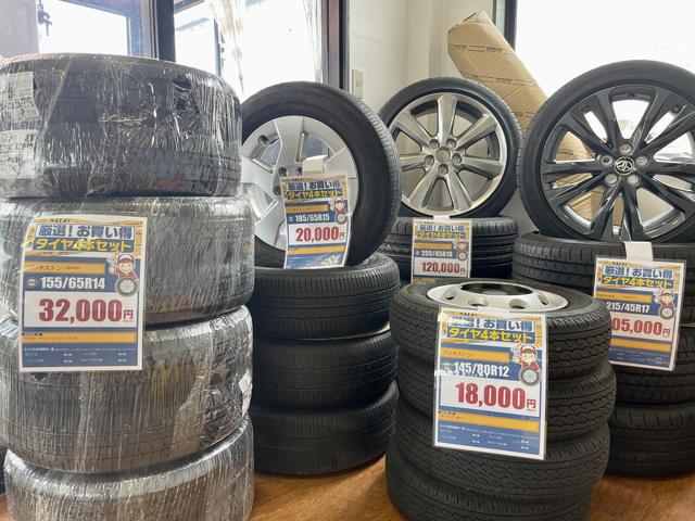 村上自動車サービス サービス紹介の6つ目