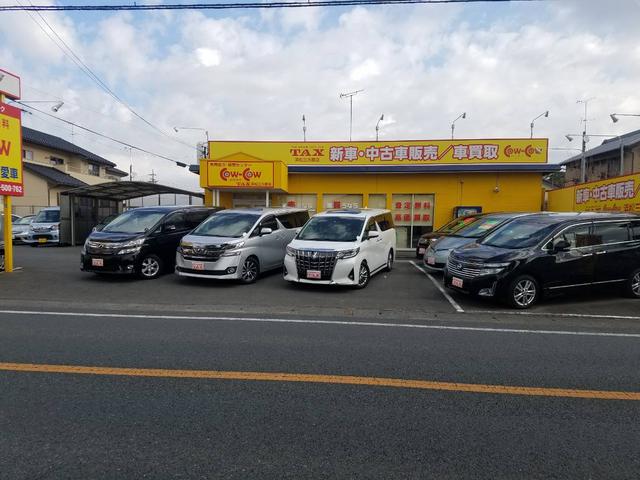 ＴＡＸ浜松三方原／カーズドラゴン(1枚目)