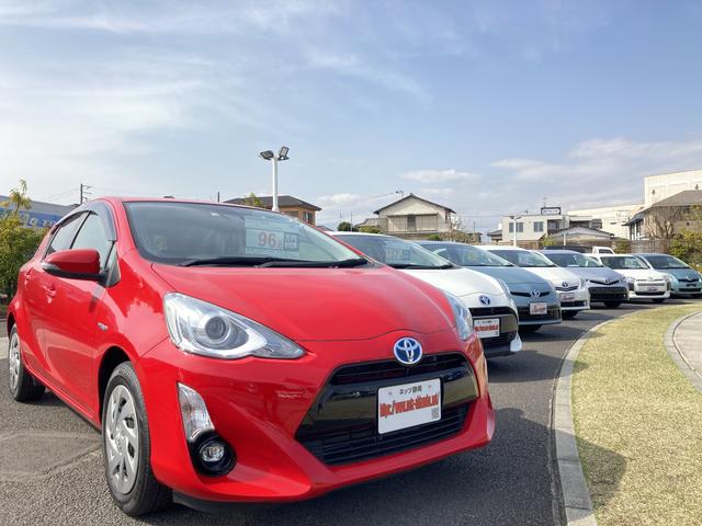 ネッツトヨタ静岡(株)U-TOWN三島(1枚目)