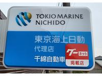 ��̾�ӥ��ͥ���Ʊ��ҡ����ʼ�ư��