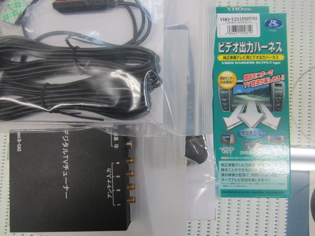 エスティマハイブリッド　ＧｏｏＰｉｔより　MOPナビ　地デジ化　フリップダウンモニター取付