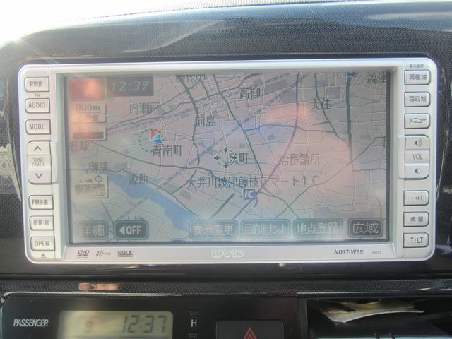 ウィッシュ　車検整備　地図更新　島田市のトータルカーサービス