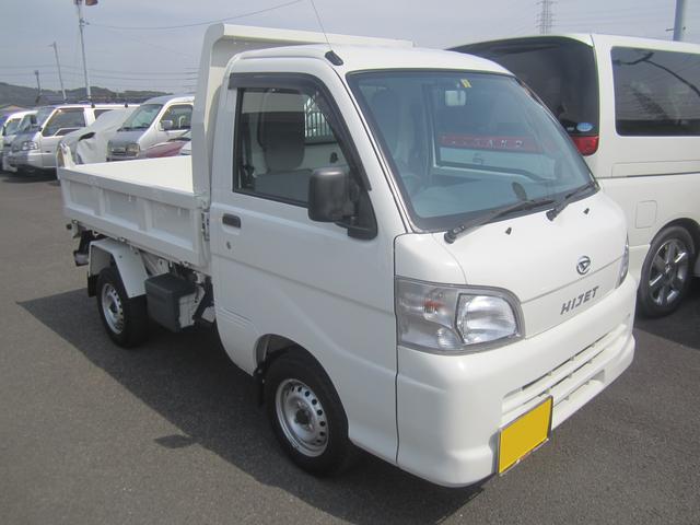 ハイゼットトラック　ダンプ　12ヶ月点検整備　島田市のトータルカーサービス
