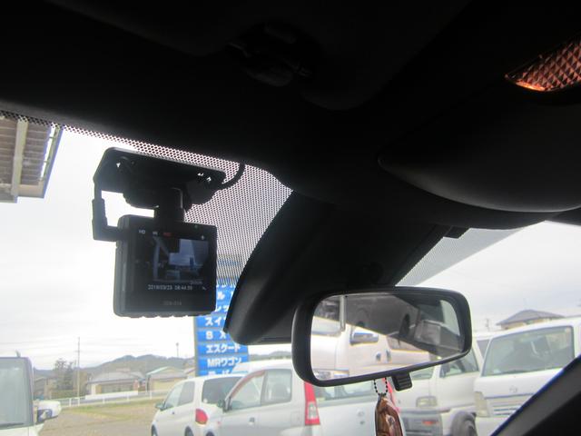 Ｃ－ＨＲ　ドライブレコーダー取付　島田市のトータルカーサービス