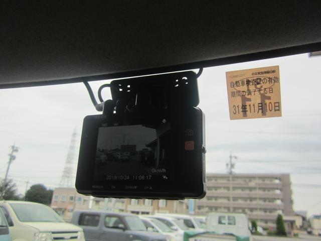ダイハツ　タント　車検　前後ドラレコ取付　島田市のトータルカーサービス