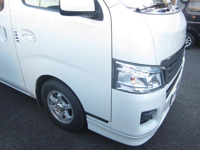 日産　ＮＶ３５０キャラバンバン　板金塗装　島田市のトータルカーサービス