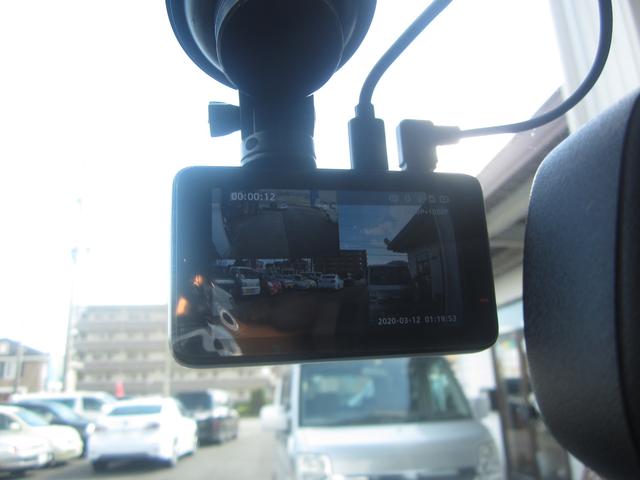 ニッサン　デイズ　前後ドライブレコーダー取付　島田市のトータルカーサービス