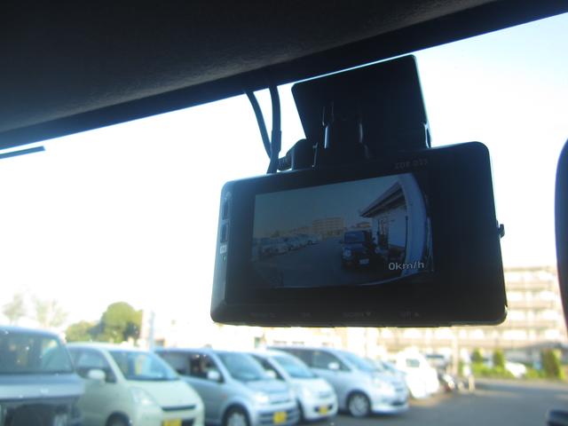 タウンエース　カーナビ　ドラレコ　レーダー　スピーカー　取付　島田市のトータルカーサービス