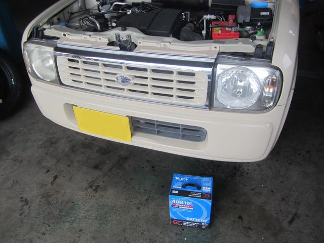 作業実績