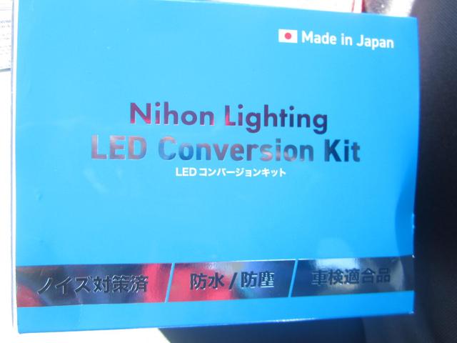 スズキ　ワゴンＲ　ＬＥＤヘッッドライトバルブ取付　島田市のトータルカーサービス