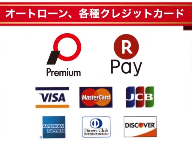 Ｕ－ｃａｒ ＩＣＨＩＢＡ 静岡東新田店 サービス紹介の6つ目