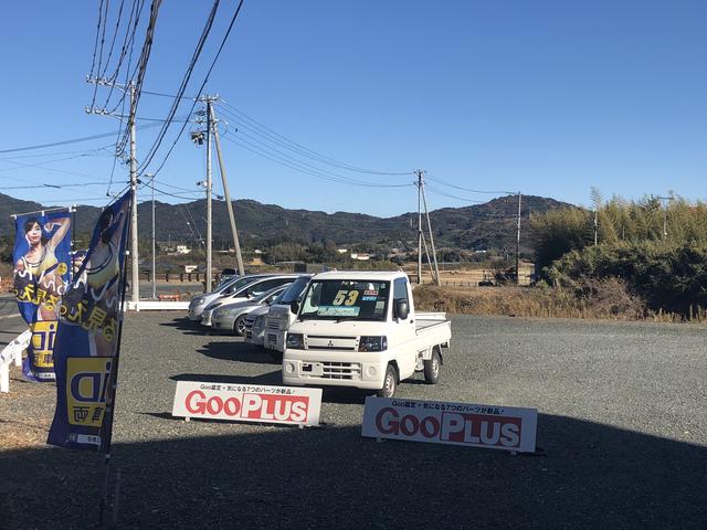 丸正自動車(2枚目)