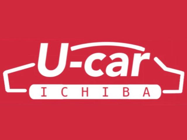 Ｕ－ｃａｒ　ＩＣＨＩＢＡ　静岡丸子店