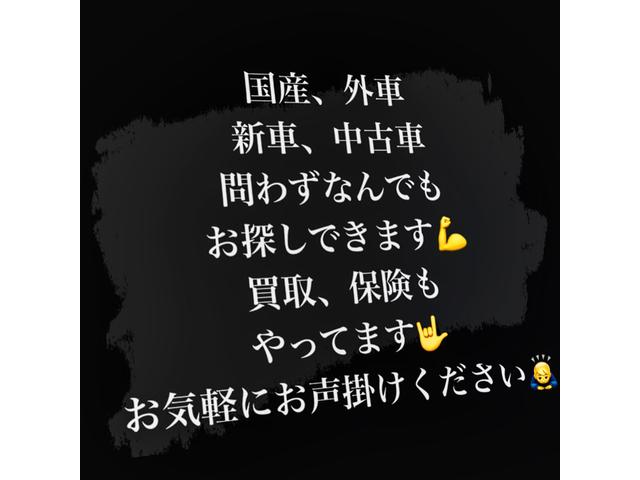 (有)ワールド・コレクション(2枚目)