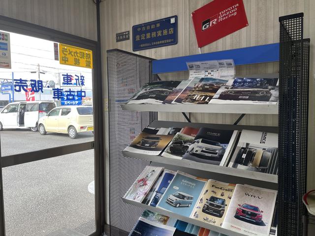 (有)ワールド・コレクション(4枚目)