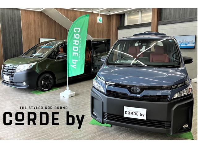 （株）トヨタユーゼック ネットストア東海 サービス紹介の5つ目