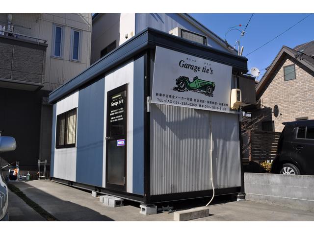 株式会社Tie's Auto Corporation ｜ (静岡県