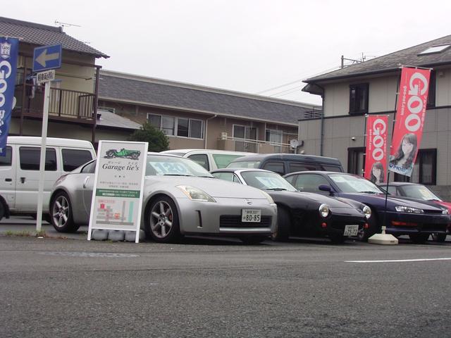 株式会社Tie's Auto Corporation | (静岡県 株式会社Tie's Auto Corporation | (静岡県