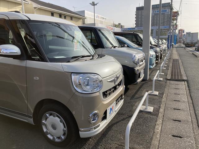 ネクステージ 浜松自動車街通り店 サービス紹介の3つ目