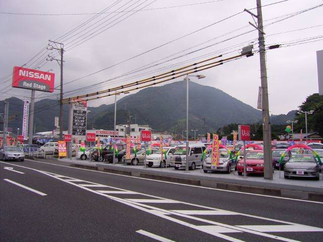 日産プリンス静岡販売 丸子中古車センター 静岡県静岡市 中古車なら グーネット