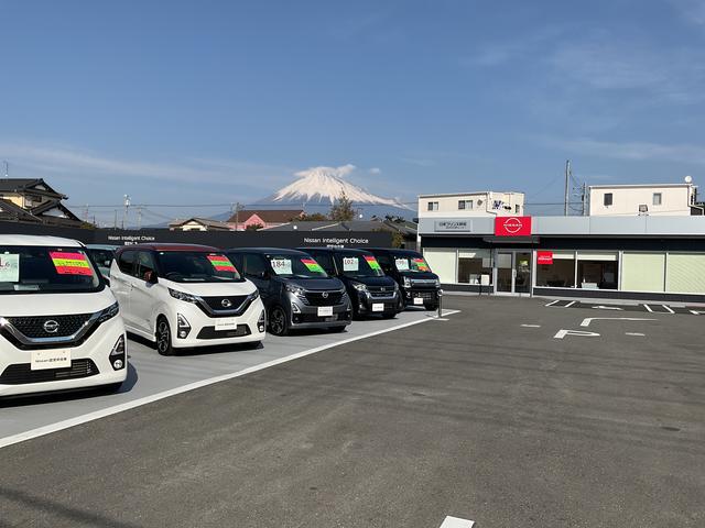 日産プリンス静岡販売　伝法中古車センター