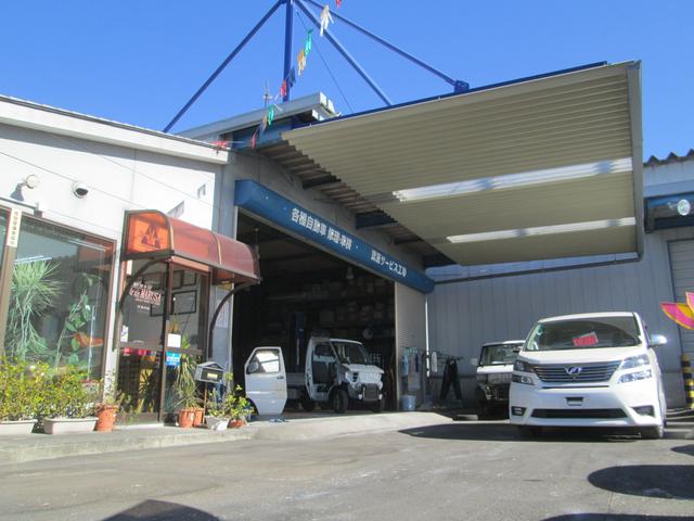 マルサ自動車販売 株式会社(4枚目)