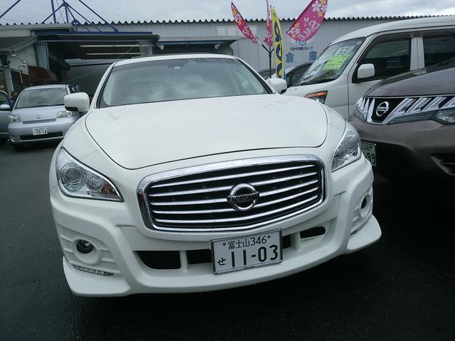 マルサ自動車販売 株式会社(5枚目)