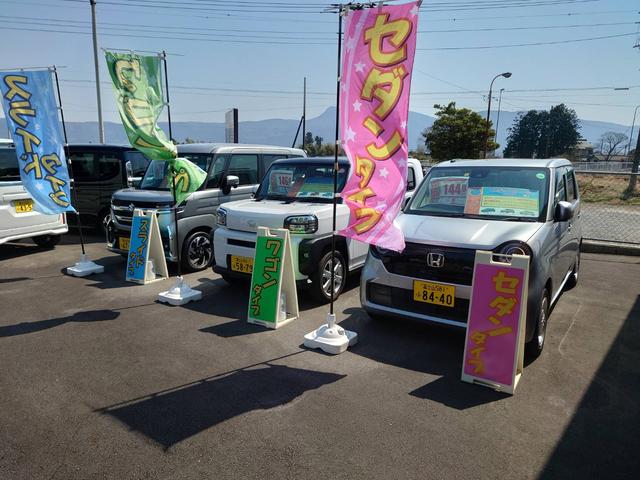 株式会社 ステック 本店(3枚目)