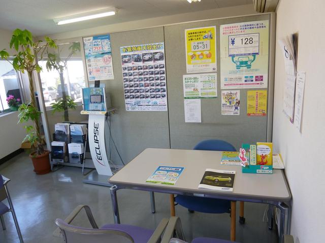 ネッツトヨタ静浜(株) 磐田今之浦マイカーセンター(2枚目)