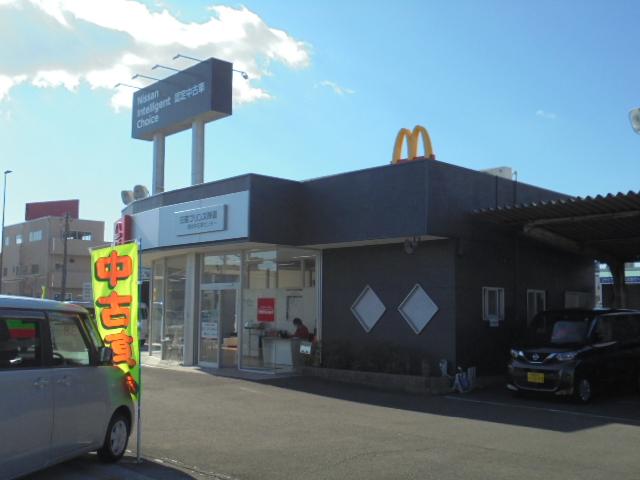 日産プリンス静岡販売 清水中古車センター サービス紹介の5つ目