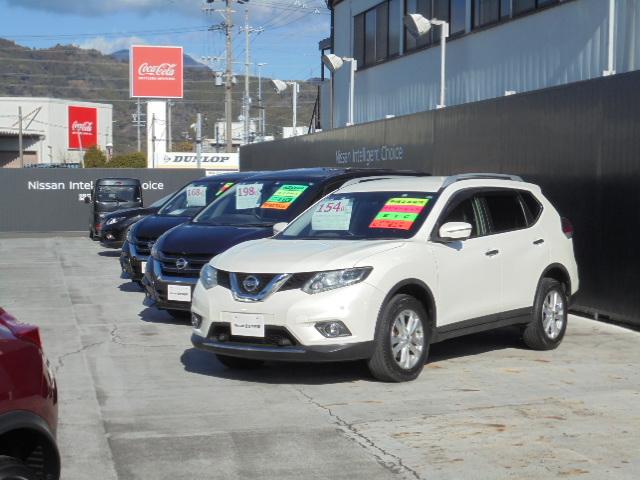 日産プリンス静岡販売 清水中古車センター サービス紹介の6つ目