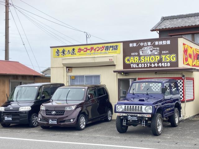 ＣＡＲ．ＳＨＯＰ　ＴＳＧ(2枚目)