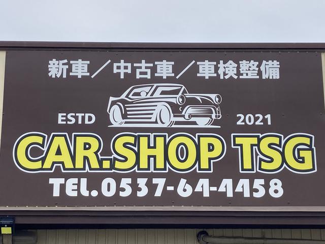 ＣＡＲ．ＳＨＯＰ　ＴＳＧ(4枚目)